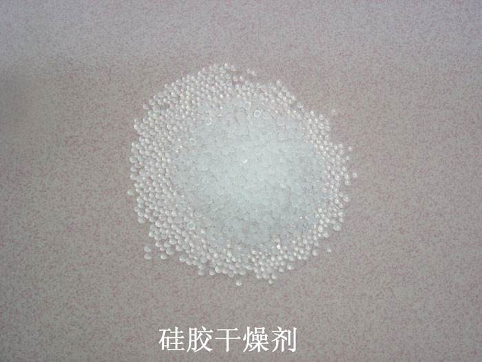 陆良县硅胶干燥剂回收